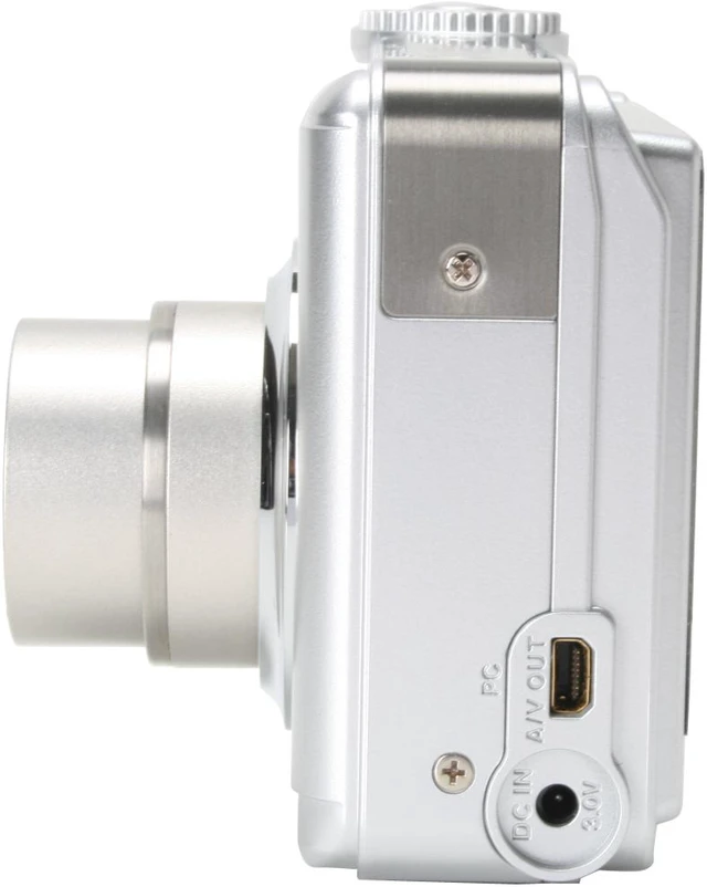 Refurbished: Vivitar 5386 Silver 5.0 MP Digital Camera - Newegg.com