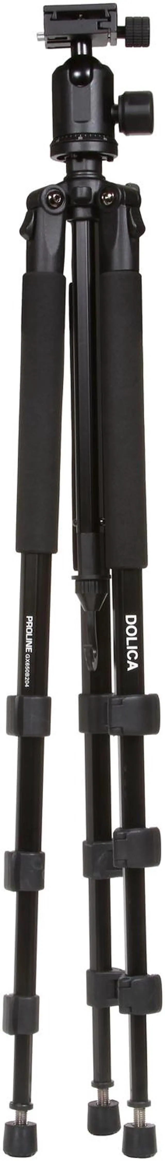 Alt view image 5 of 14 - DOLICA Bundle Includes 65" Tripod & Professional Sling Bag Red for DSLR and Mirrorless ILC