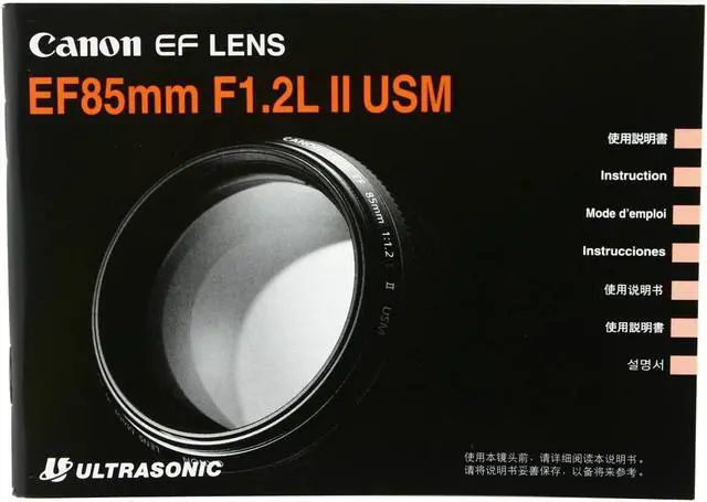 Alt view image 6 of 7 - Canon EF 85mm f/1.2L II USM Medium Telephoto Lens