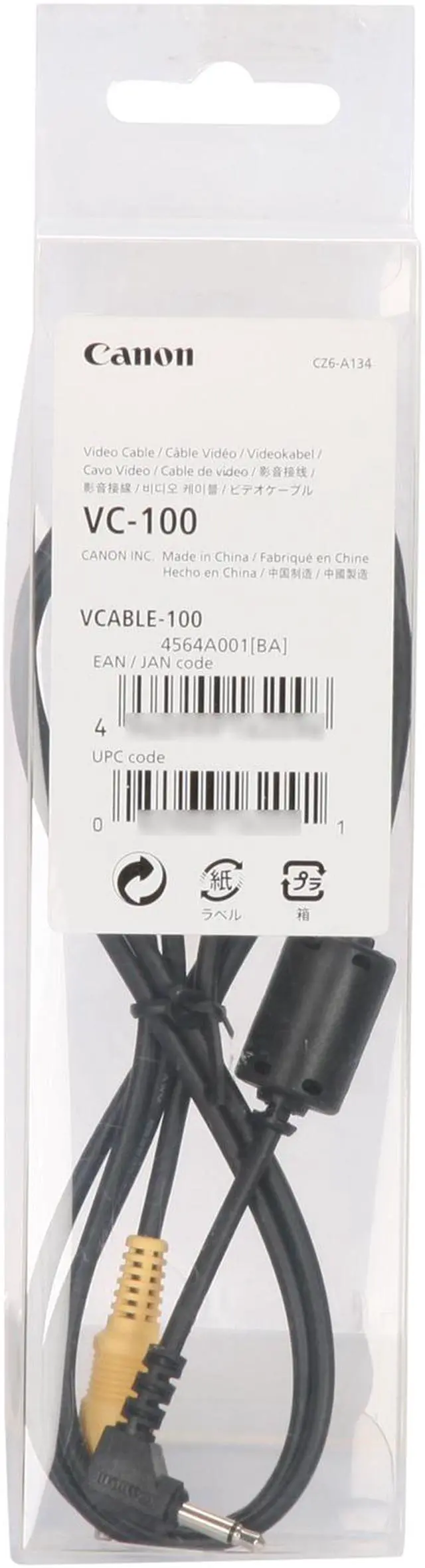 Alt view image 3 of 3 - Canon VC-100 AV Video Cable