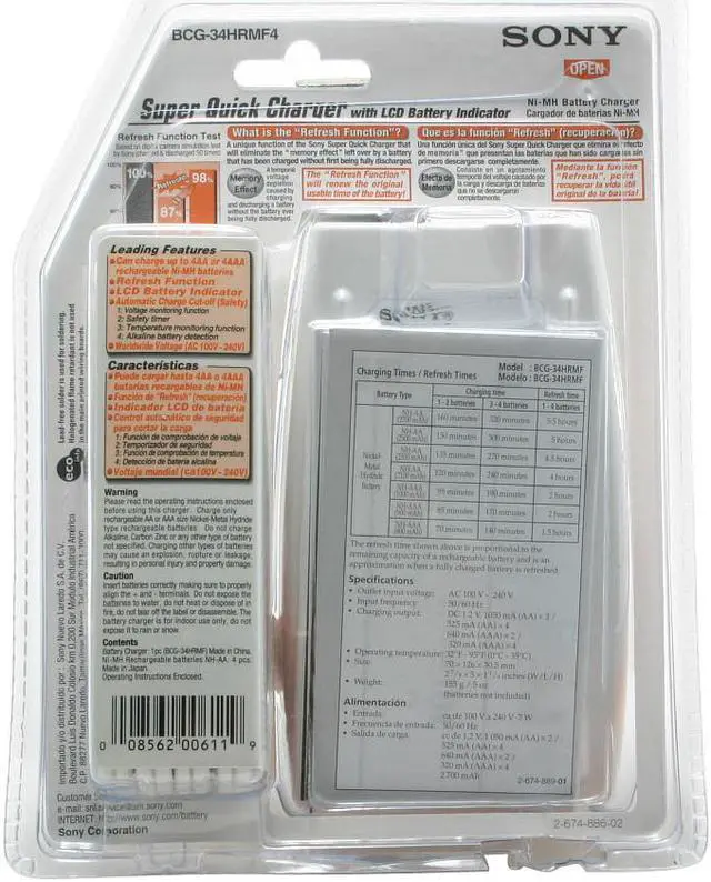 Alt view image 2 of 2 - SONY BCG-34HRMF4 4-pack 2700mAh AA Ni-MH Rechargeable Batteries & Charger Kit