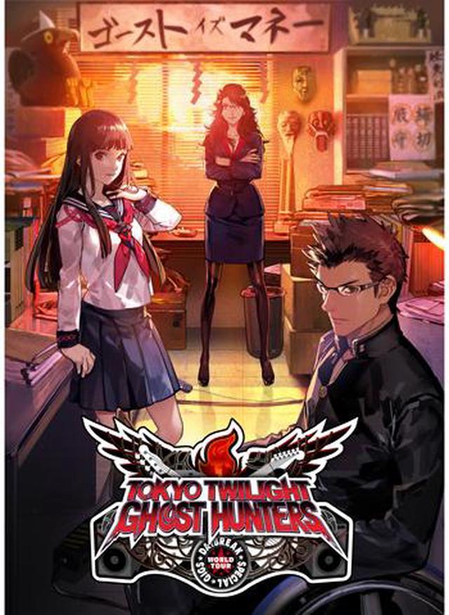 Tokyo Twilight Ghost Hunters' Enhanced Version To Release This November In  Japan - Siliconera