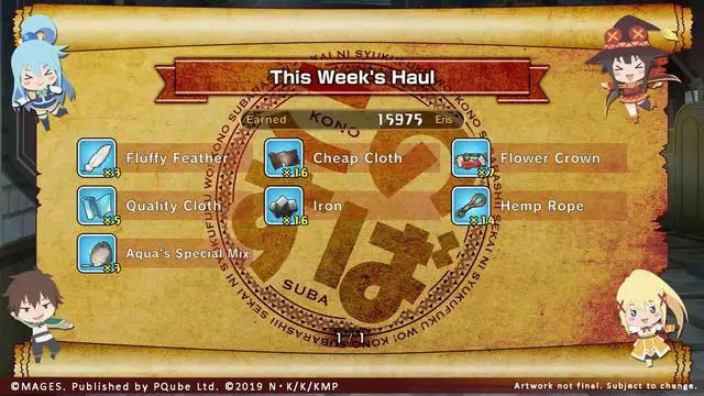 Alt view image 5 of 10 - KONOSUBA - God's Blessing on this Wonderful World! Love For These Clothes Of Desire! - PC [Steam Online Game Code]