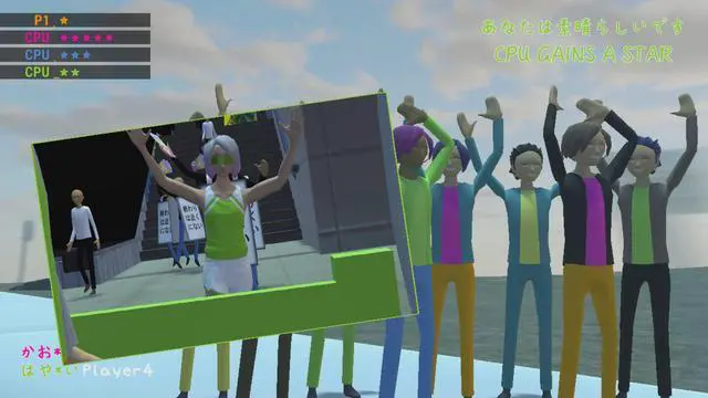 Alt view image 10 of 11 - Nippon Marathon - PC [Steam Online Game Code]