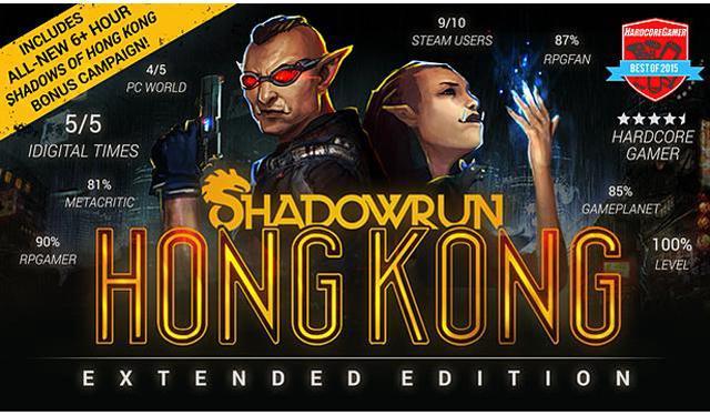 Shadowrun: Hong Kong - Extended Edition Deluxe [Online Game Code] 