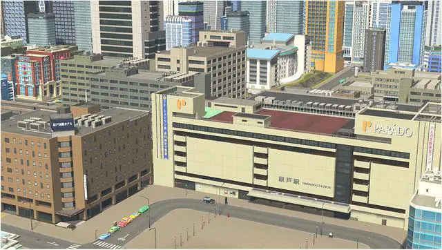 Alt view image 6 of 7 - Cities: Skylines - Content Creator Pack: Modern Japan [Online Game Code]