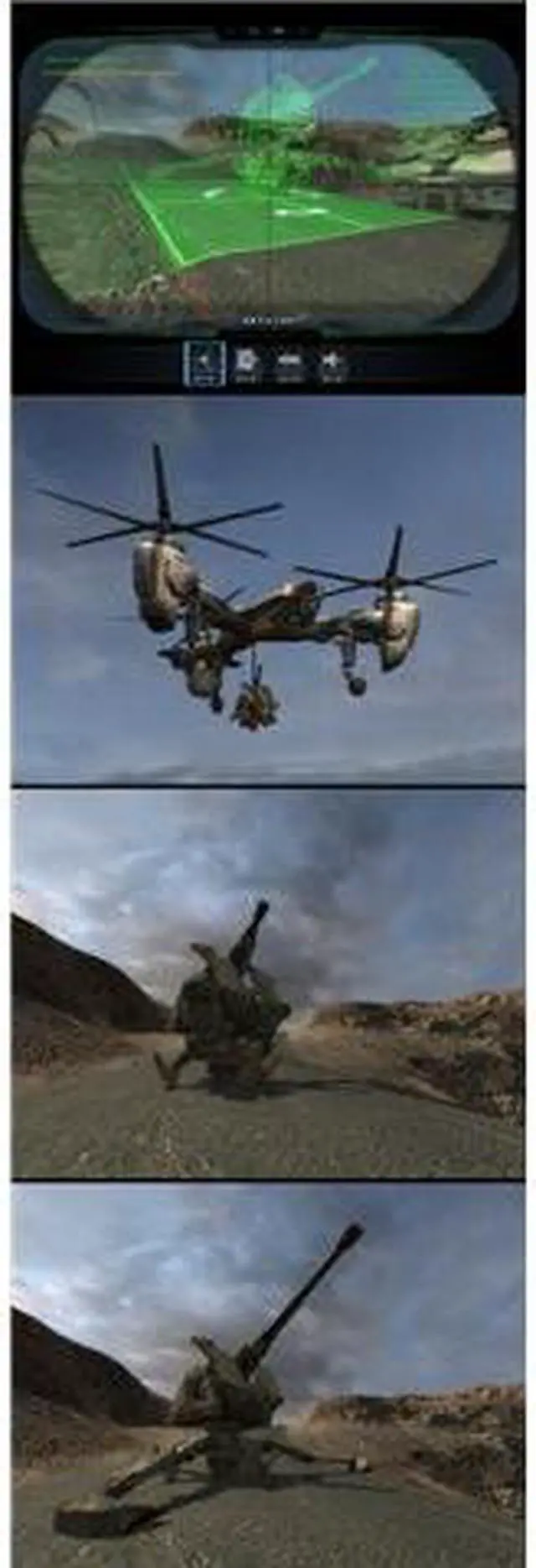 Alt view image 18 of 18 - Enemy Territory: Quake Wars PC Game