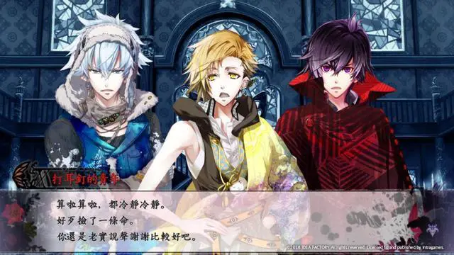 Alt view image 4 of 20 - Psychedelica of the Black Butterfly - PC [Steam Online Game Code]