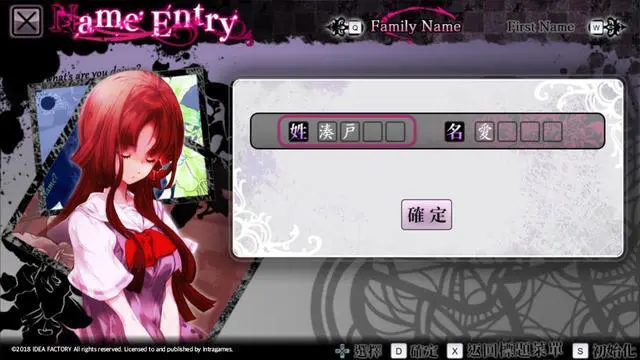 Alt view image 7 of 20 - Psychedelica of the Black Butterfly - PC [Steam Online Game Code]