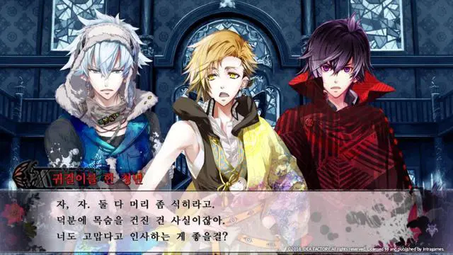 Alt view image 15 of 20 - Psychedelica of the Black Butterfly - PC [Steam Online Game Code]