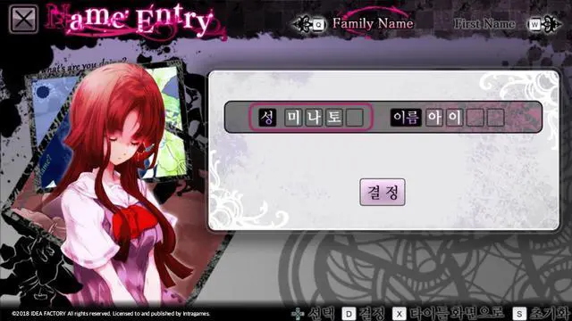 Alt view image 18 of 20 - Psychedelica of the Black Butterfly - PC [Steam Online Game Code]