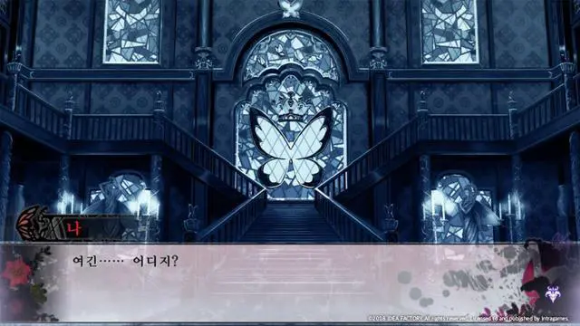 Alt view image 19 of 20 - Psychedelica of the Black Butterfly - PC [Steam Online Game Code]