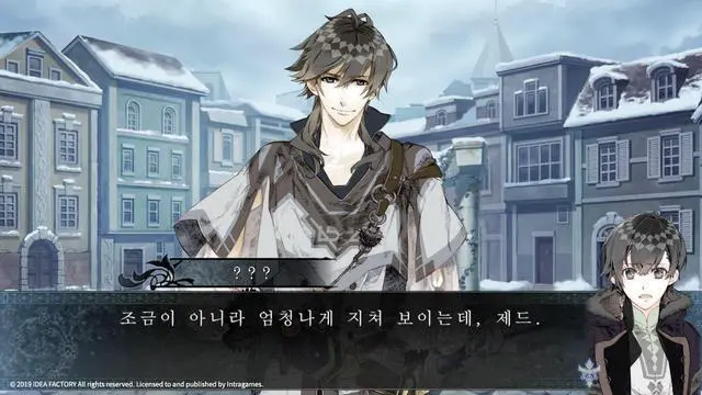 Alt view image 13 of 17 - Psychedelica of the Ashen Hawk - PC [Steam Online Game Code]