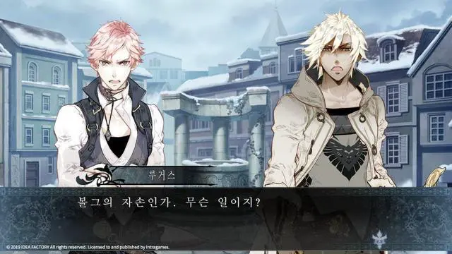 Alt view image 14 of 17 - Psychedelica of the Ashen Hawk - PC [Steam Online Game Code]