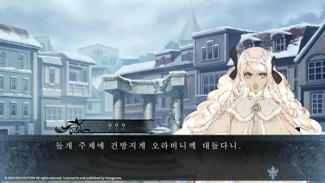 Alt view image 15 of 17 - Psychedelica of the Ashen Hawk - PC [Steam Online Game Code]