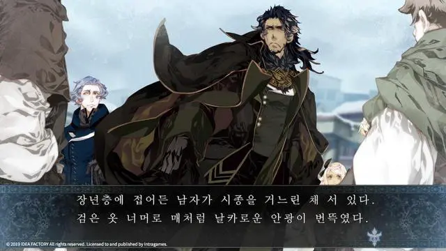 Alt view image 16 of 17 - Psychedelica of the Ashen Hawk - PC [Steam Online Game Code]