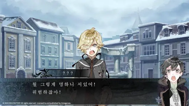 Alt view image 17 of 17 - Psychedelica of the Ashen Hawk - PC [Steam Online Game Code]