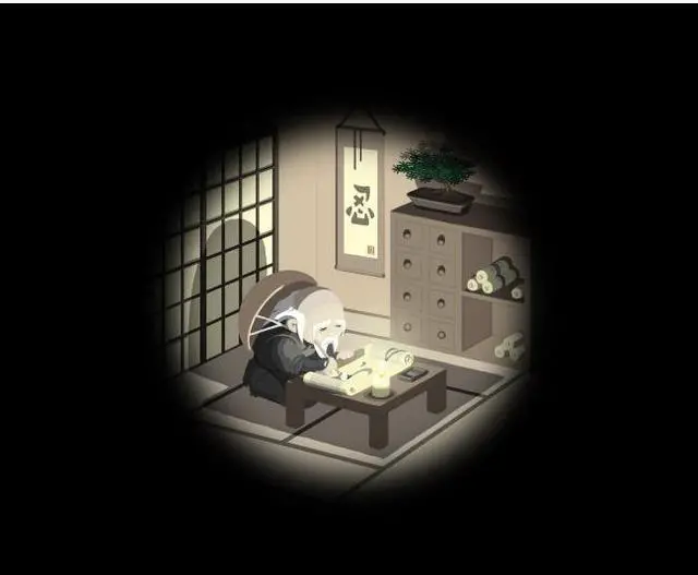 Alt view image 6 of 20 - Mini Ninjas PC Game