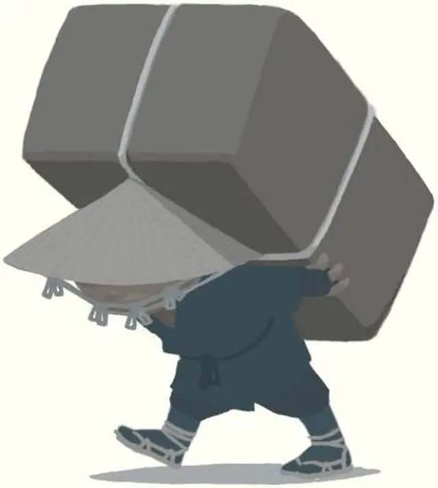 Alt view image 14 of 20 - Mini Ninjas PC Game