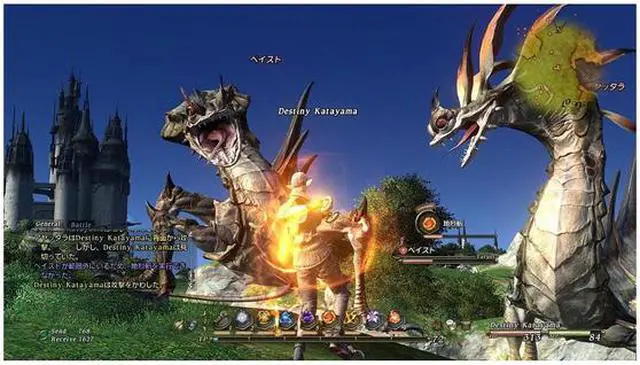 Alt view image 6 of 8 - Final Fantasy XIV PC Game