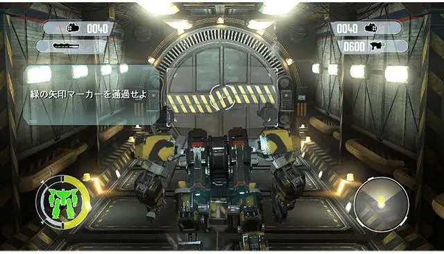 Alt view image 6 of 7 - Front Mission Evolved: Wanzer Pack 2 [Online Game Code]