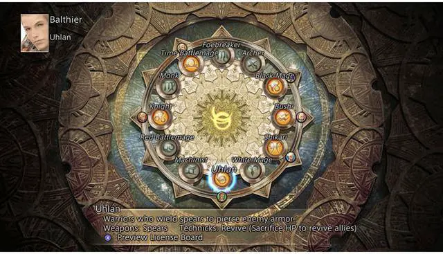 Alt view image 4 of 8 - Final Fantasy XII The Zodiac Age [Online Game Code]