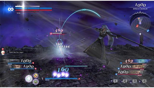 Alt view image 2 of 4 - DISSIDIA FINAL FANTASY NT Standard Edition [Online Game Code]