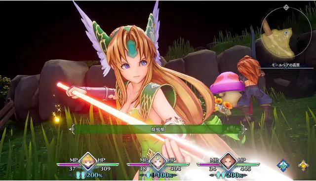 Alt view image 3 of 10 - Trials of Mana [Online Game Code]