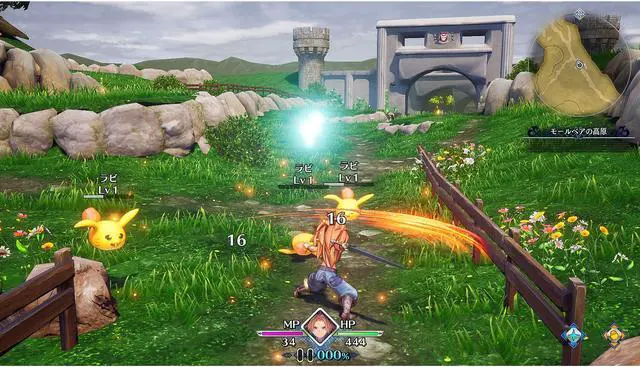 Alt view image 6 of 10 - Trials of Mana [Online Game Code]