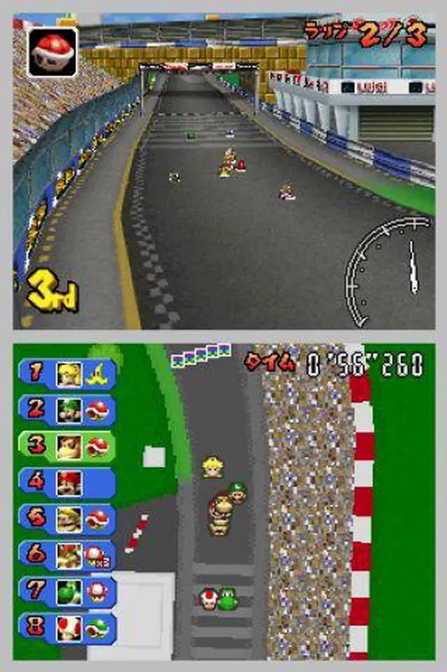 Alt view image 8 of 19 - Mario Kart DS game