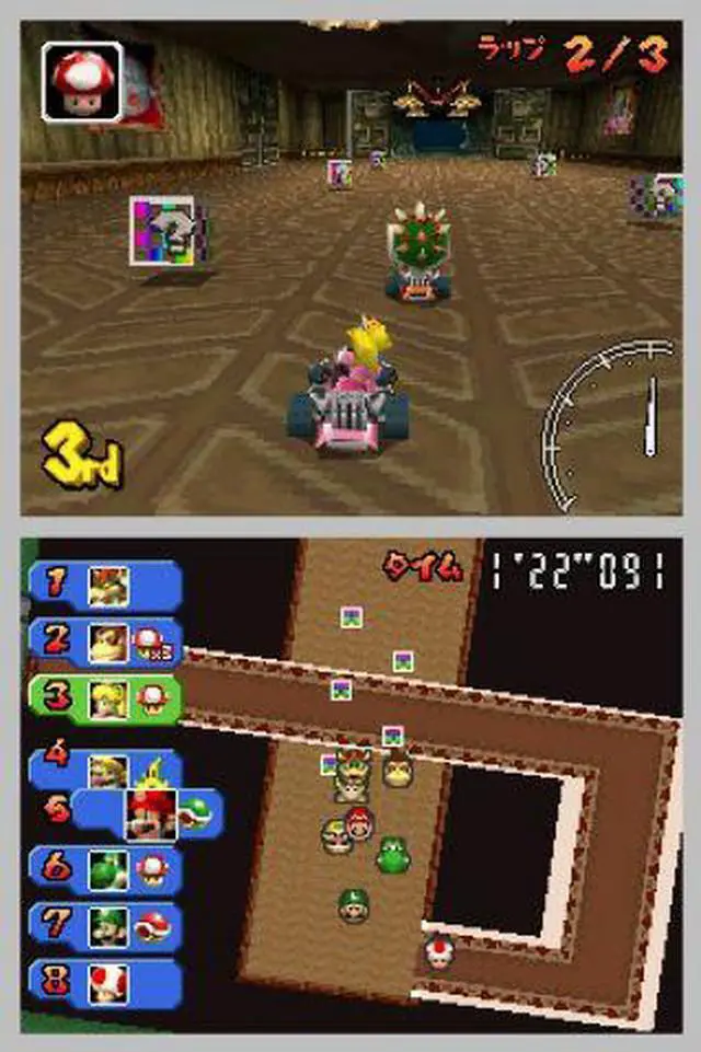 Alt view image 9 of 19 - Mario Kart DS game