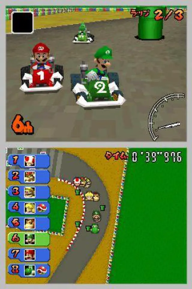 Alt view image 10 of 19 - Mario Kart DS game