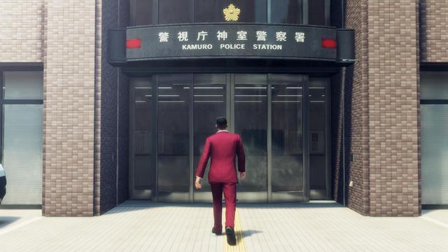 Alt view image 5 of 12 - Yakuza: Like a Dragon Legendary Hero Edition for PC [Steam Online Game Code]
