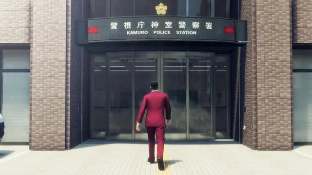 Alt view image 5 of 12 - Yakuza: Like a Dragon Hero Edition for PC [Steam Online Game Code]