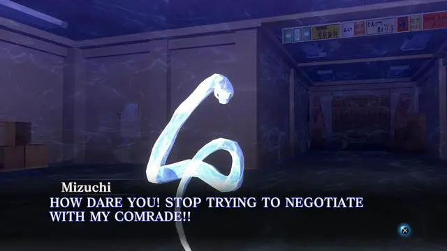 Alt view image 8 of 11 - Shin Megami Tensei III Nocturne HD Remaster Digital Deluxe Edition  [Online Game Code]