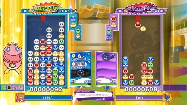 Alt view image 12 of 12 - Puyo Puyo™ Tetris® 2 for PC [Online Game Code]