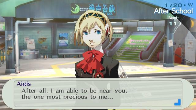 Alt view image 2 of 15 - Persona 3 Portable - PC [Steam Online Game Code]