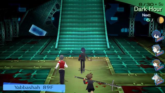 Alt view image 7 of 15 - Persona 3 Portable - PC [Steam Online Game Code]