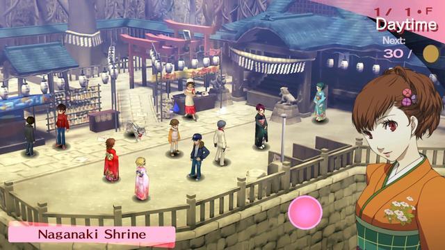 Alt view image 9 of 15 - Persona 3 Portable - PC [Steam Online Game Code]