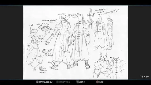 Alt view image 19 of 20 - Street Fighter 30th Anniversary Collection  [Online Game Code]