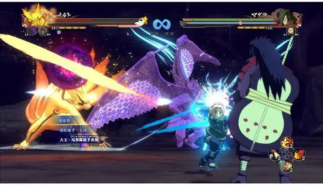 Alt view image 4 of 5 - NARUTO SHIPPUDEN: Ultimate Ninja STORM 4 [Online Game Code]