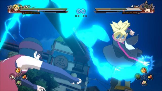 Naruto Shippuden: Ultimate Ninja Storm 4 Road to Boruto - PlayStation 4 :  : Video Games