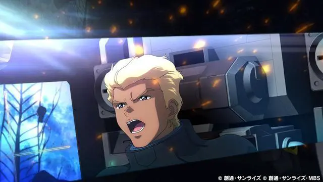 Alt view image 4 of 8 - SD GUNDAM G GENERATION CROSS RAYS  [Online Game Code]