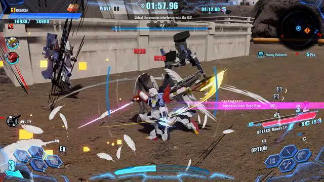 Alt view image 5 of 7 - GUNDAM BREAKER 4 Ultimate Edition - PC [Steam Online Game Code]