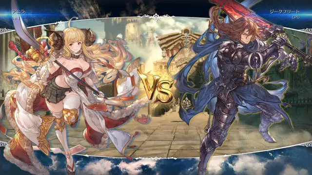 Alt view image 2 of 9 - Granblue Fantasy Versus: Rising - PC [Steam Online Game Code]