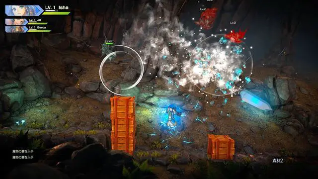 Alt view image 5 of 12 - Eiyuden Chronicle: Rising - PC [Online Game Code]