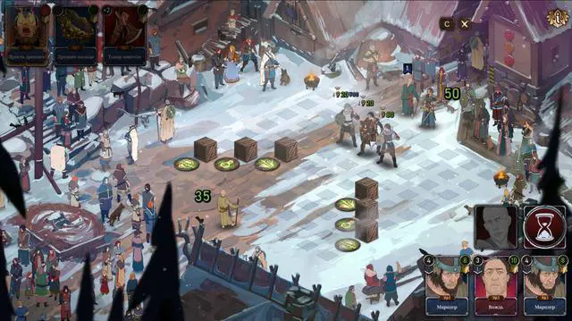 Alt view image 3 of 10 - Ash Of Gods: The Way - PC [Steam Online Game Code]