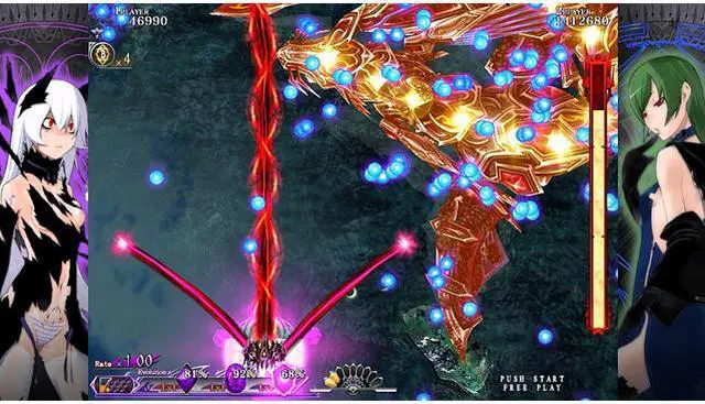 Alt view image 2 of 9 - Caladrius Blaze [Online Game Code]