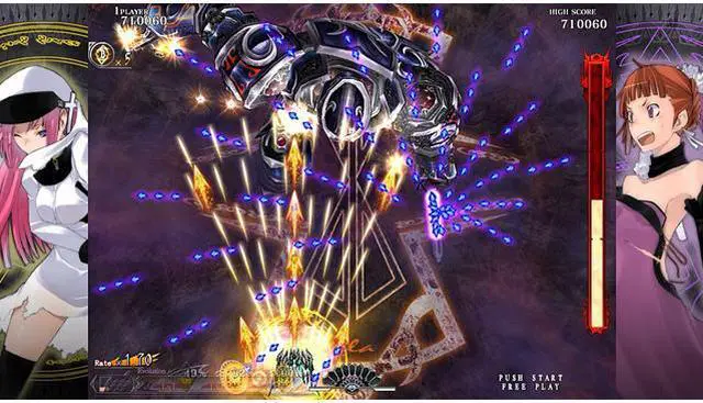 Alt view image 4 of 9 - Caladrius Blaze [Online Game Code]