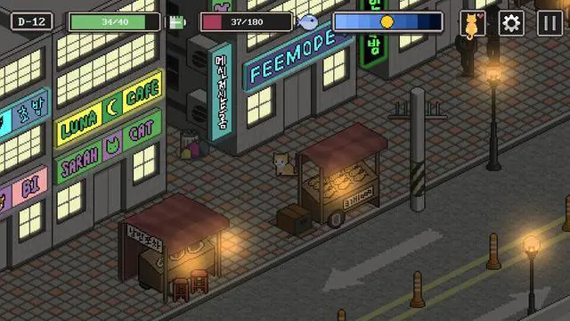 Alt view image 4 of 9 - A Street Cat's Tale - PC [Online Game Code]